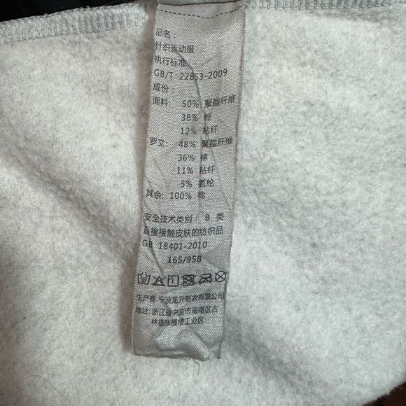 Uniquely Lorna Jane Game Time Fleece Lined Hoodie in Gray Size Medium - Picture 10 of 12